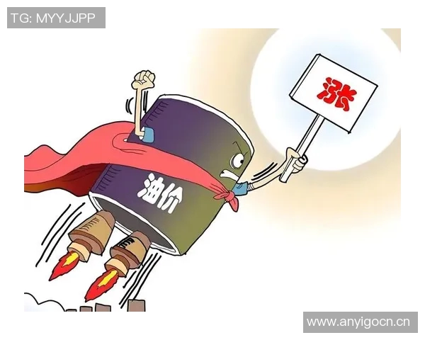 全球经济复苏面临挑战 多国通胀压力加剧 引发市场动荡
